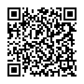 ip portal google play qr